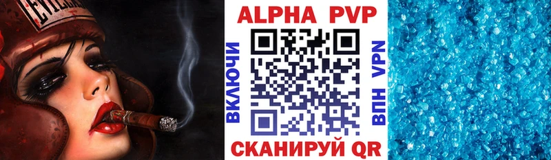 Продажа наркотиков Малгобек ГАШИШ Амфетамин Alpha-PVP Канабис Мефедрон Кокаин
