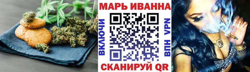 даркнет сайт Малгобек Cannafood марихуана