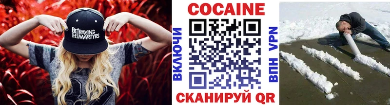 kraken ССЫЛКА  Малгобек  COCAIN Columbia 