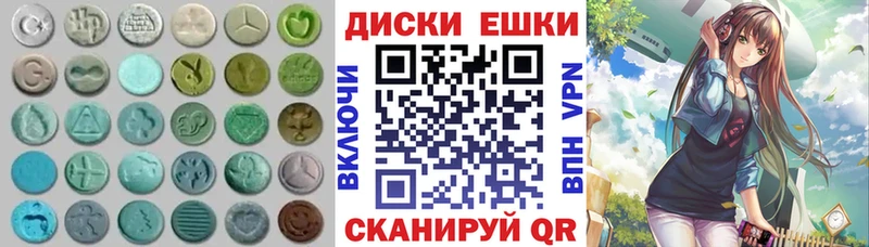 blacksprut зеркало Малгобек ЭКСТАЗИ бентли