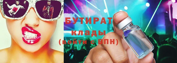винт Ростов