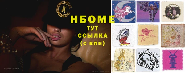 каннабис Лагань