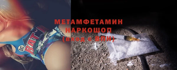 кокаин Ладушкин