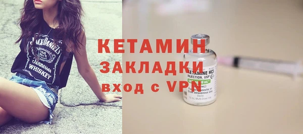 каннабис Лагань