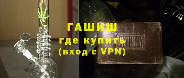 кокаин Ладушкин