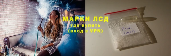 кокаин Ладушкин