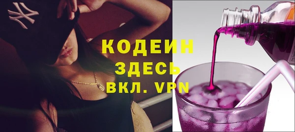 каннабис Лагань