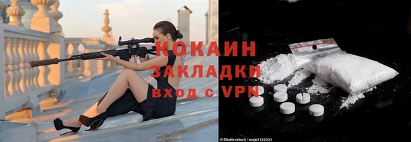 эйфоретик Лабытнанги