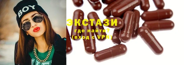 каннабис Лагань