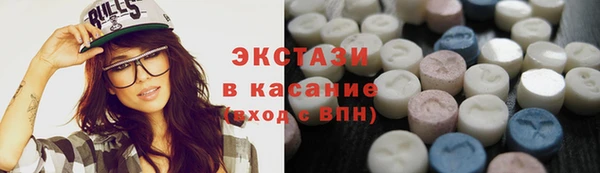 дмт Кулебаки