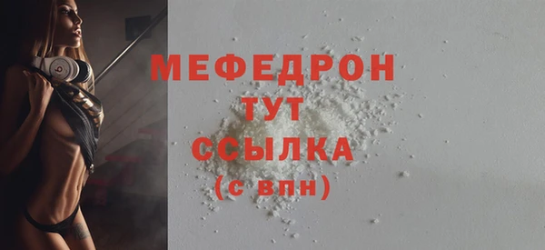 кокаин Ладушкин