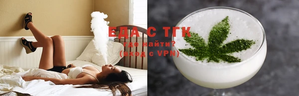 кокаин Ладушкин