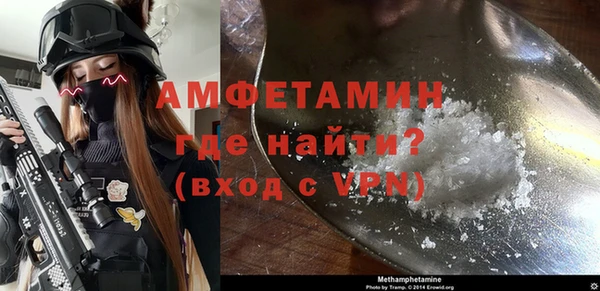 эйфоретик Лабытнанги