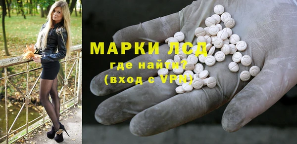 эйфоретик Лабытнанги