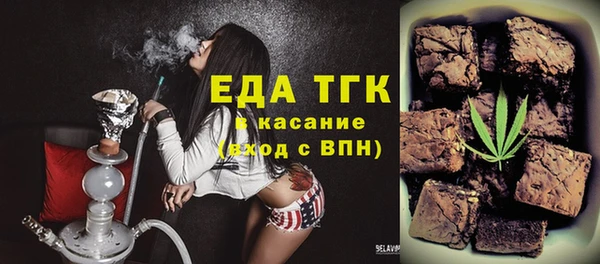 кокаин Ладушкин