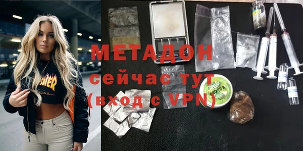 кокаин Ладушкин