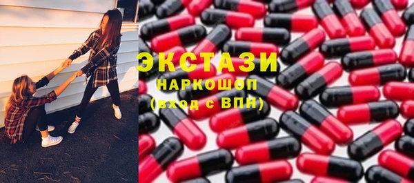 кокаин Ладушкин