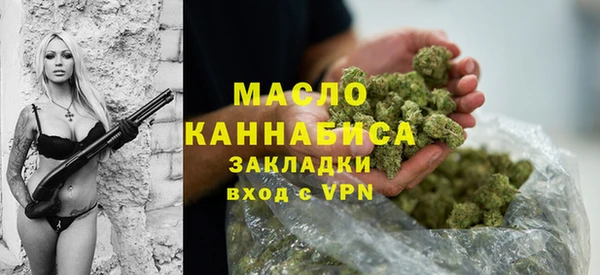 кокаин Ладушкин
