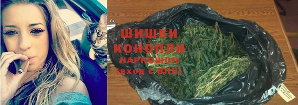 каннабис Лагань