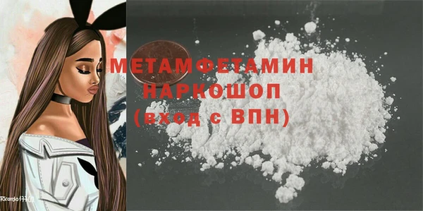каннабис Лагань
