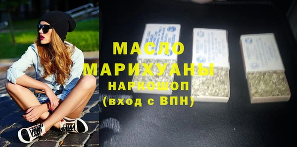 каннабис Лагань