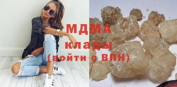 каннабис Лагань