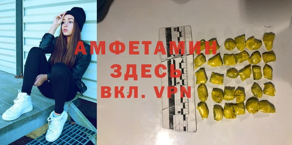 кокаин Ладушкин
