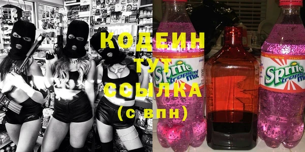каннабис Лагань
