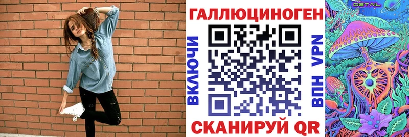Псилоцибиновые грибы GOLDEN TEACHER  Малгобек 